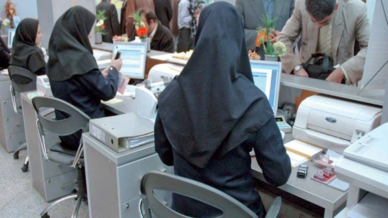 ساعت کاری ادارات استان تهران اعلام شد