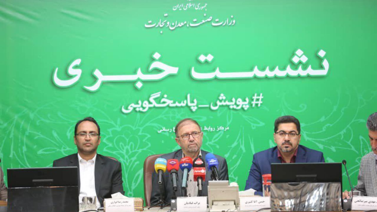 انقلاب چهارم صنعتی تمام ابعاد زندگی آحاد بشر را رقم خواهد زد/ عقد 130 میلیارد تومان قرارداد طی سه روز در نمایشگاه