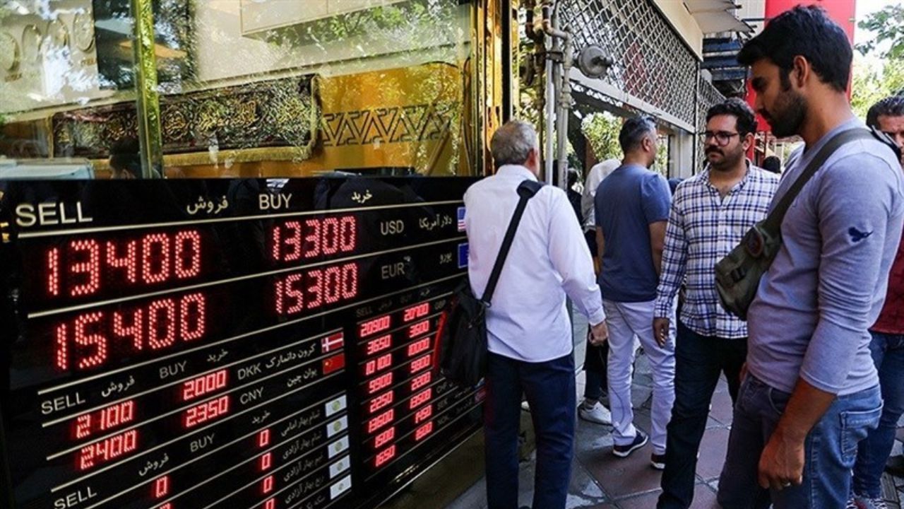 صرافان رتبه بندی می‌شوند