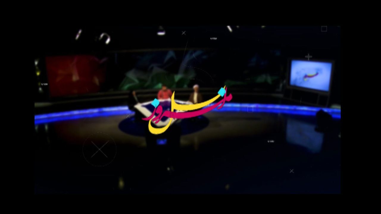 سیدمحمد حسینی: متاسفانه فرهنگ در کشور ما اولویت ندارد/ نمی‌توان در حوزه فرهنگ تحکمی رفتار کرد/ کار مقطعی در حوزه فرهنگ جواب نمی‌دهد/ نوعی رهاشدگی در حوزه فرهنگی وجود دارد/ متولیان: فرهنگ تنها مختص وزارت فرهنگ و ارشاد اسلامی نیست/ سلیقه مانع دخالت معیارهای