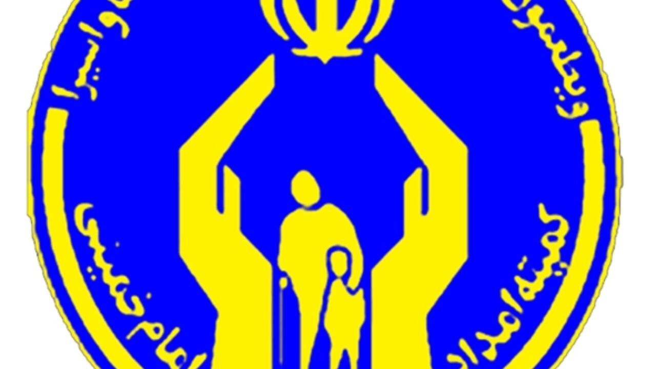 448 میلیون تومان وام قرض الحسنه به نیازمندان پرداخت شده است