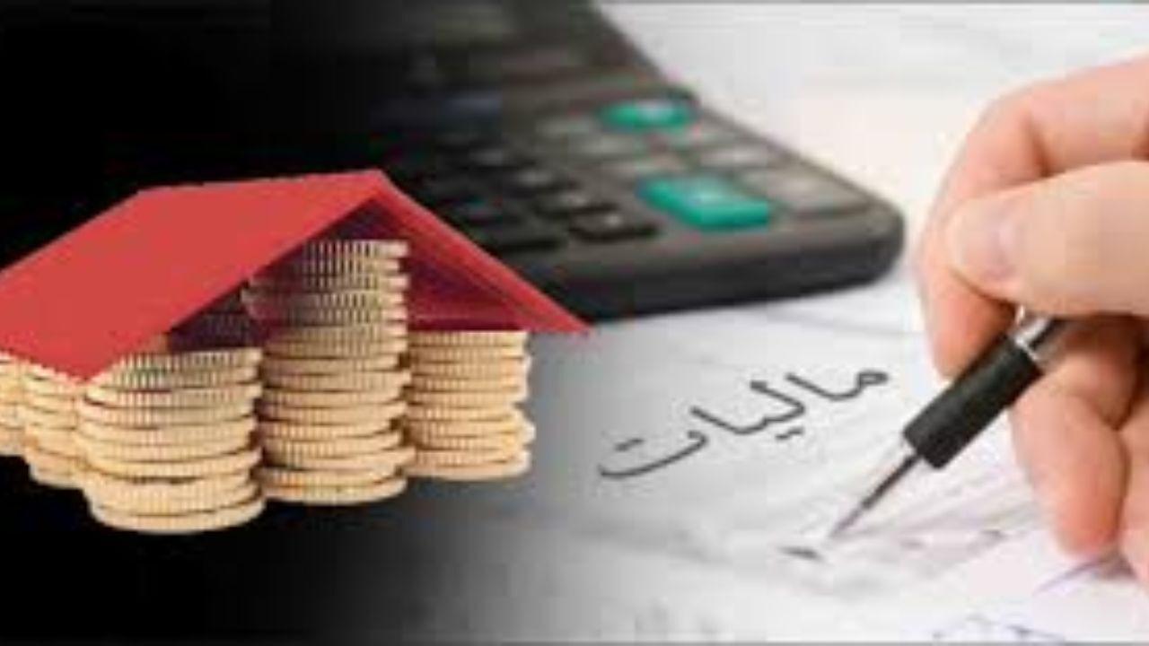 چه کسانی مشمول بخشودگی 100 درصدی جرایم مالیاتی می‌شوند؟