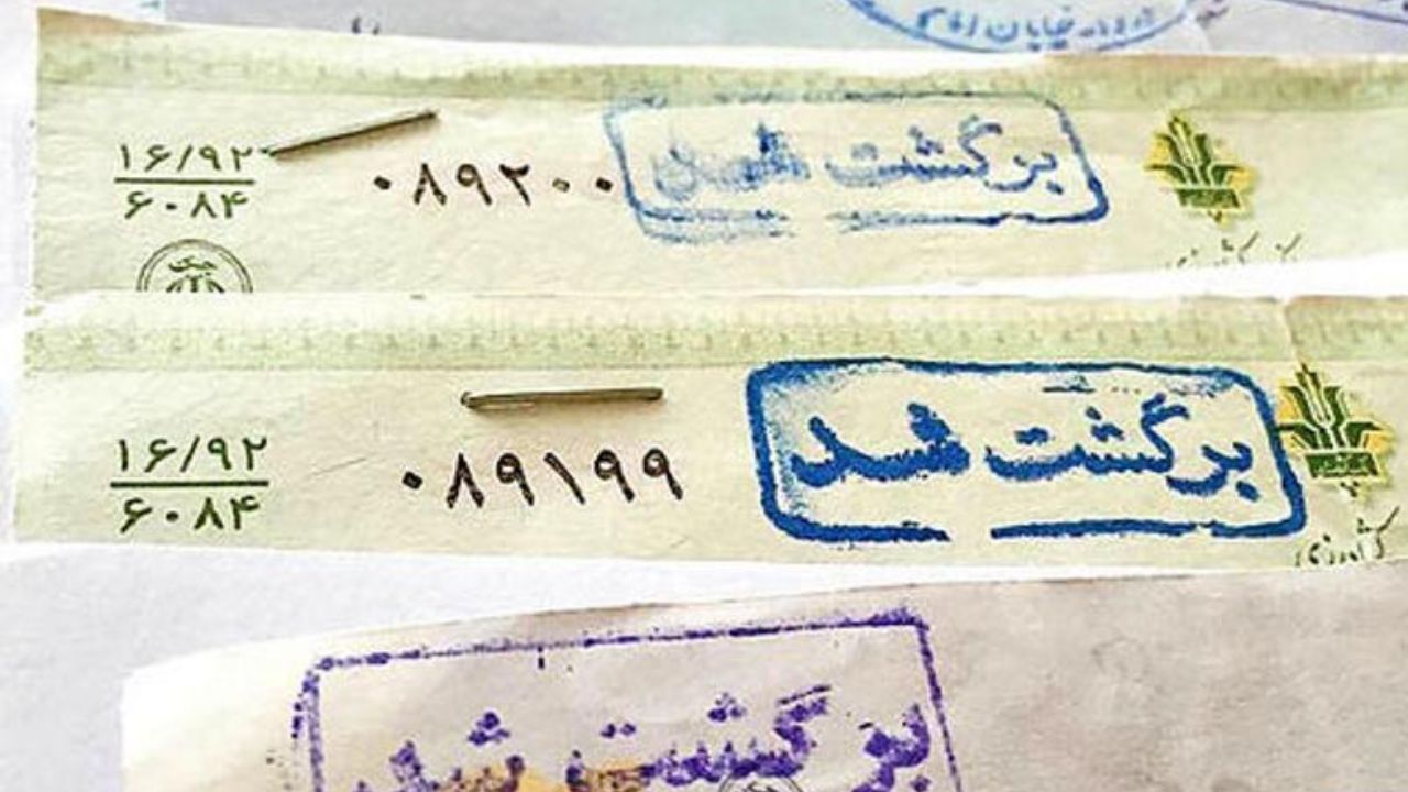 تعداد چک‌های برگشتی 6 درصد کاهش یافت