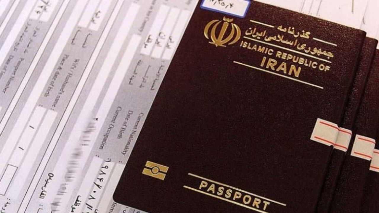 نگاهی به 19 ایراد اصلاح لایحه قانون تابعیت