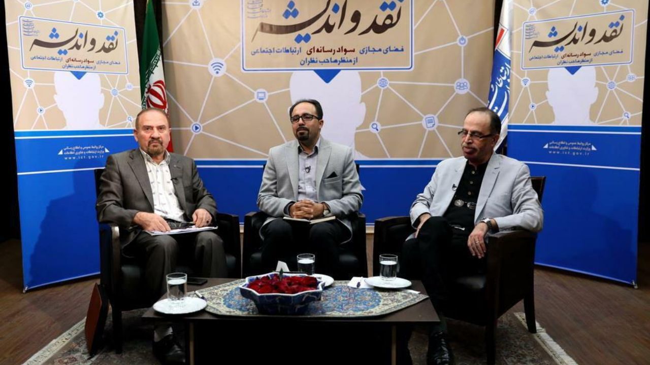 کامبیز نوروزی: نباید به دنبال وضع قانون برای حفاظت از حریم خصوصی باشیم/ علی نجفی توانا: استفاده از مدیران مستهلک با تفکر سنتی در فضای پسا مدرن ریشه بسیاری از مشکلات است