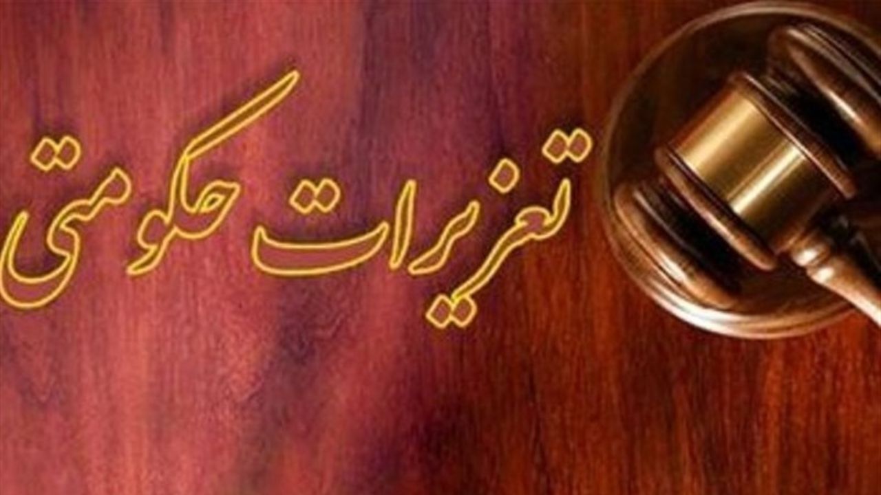 پرونده فروشگاه شهروند و برنج‌های تقلبی به کجا کشید؟