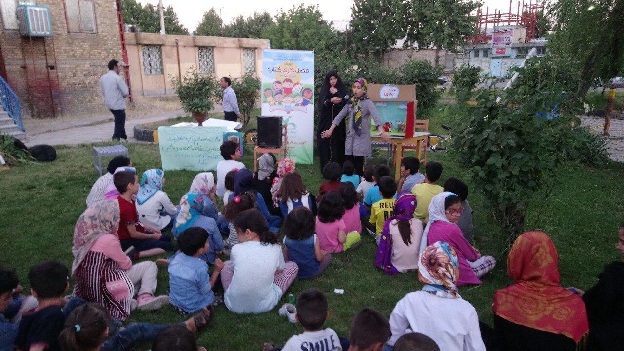 اجرای طرح پویش ملی شهر و روستای پویا