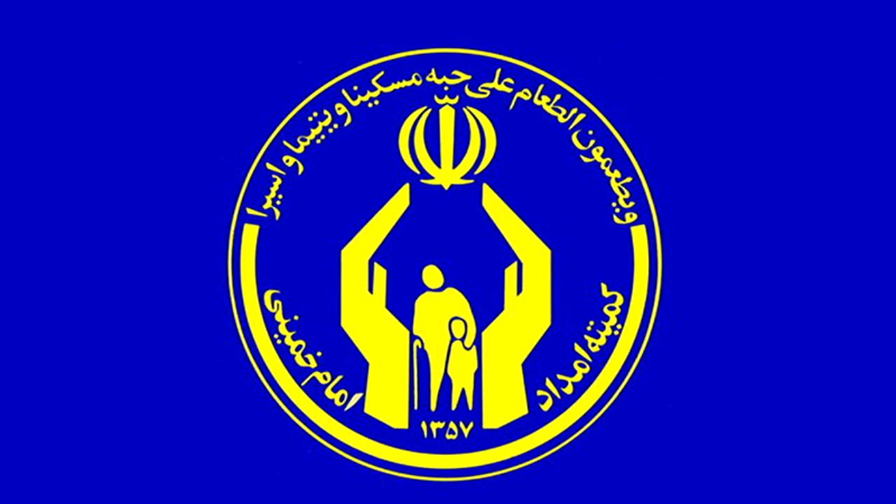چند درصد از خانوارهای تحت پوشش کمیته امداد فاقد مسکن هستند؟