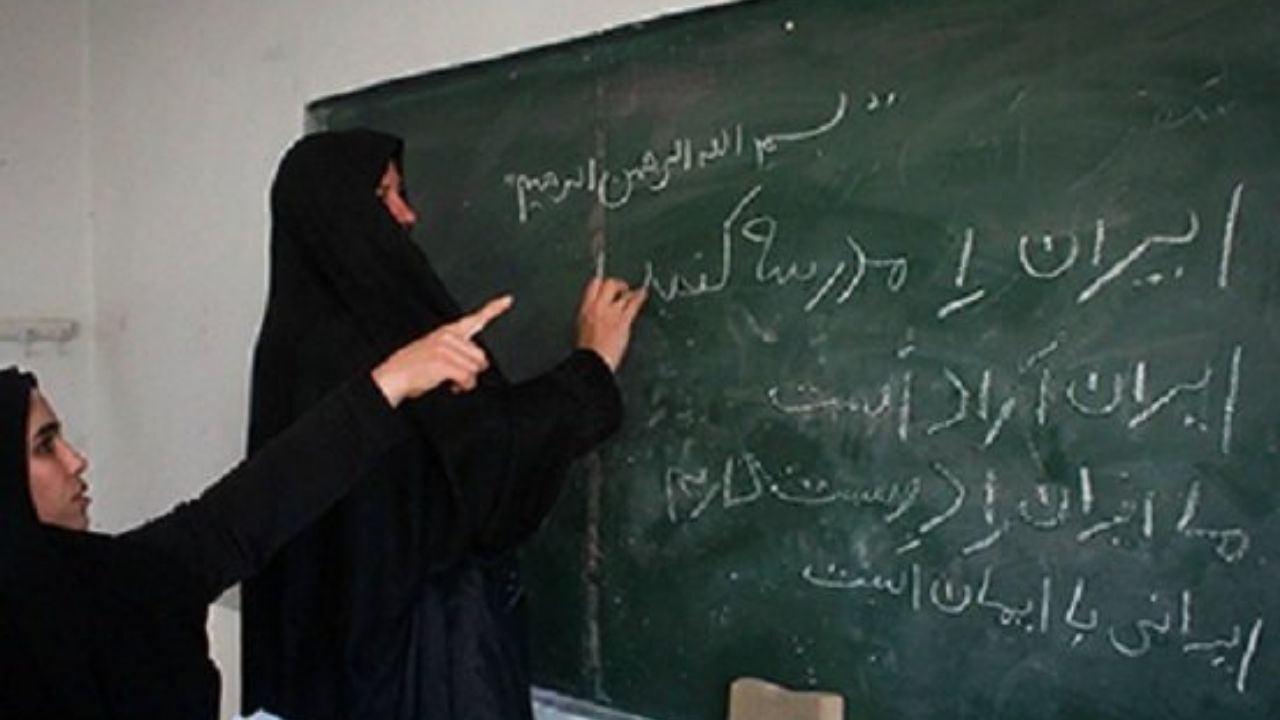 اعلام آخرین وضعیت بکارگیری آموزش دهندگان نهضت سوادآموزی
