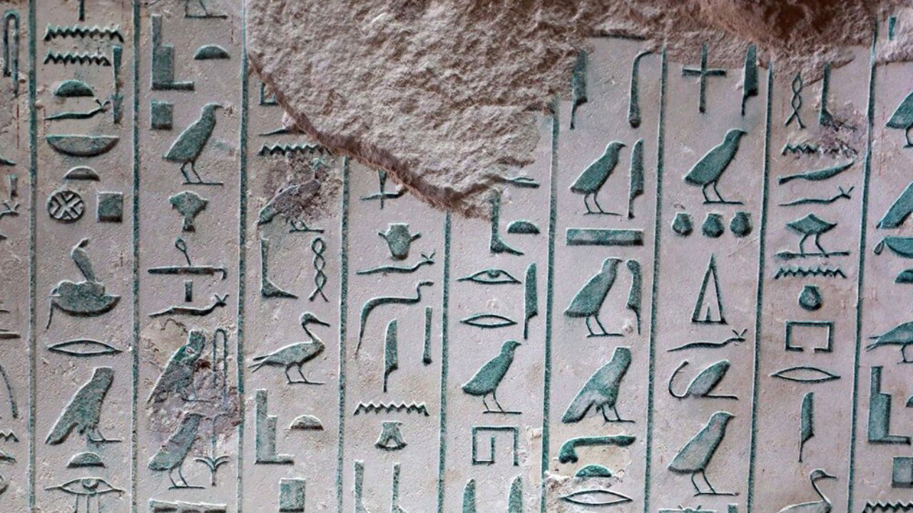 هرم خمیده