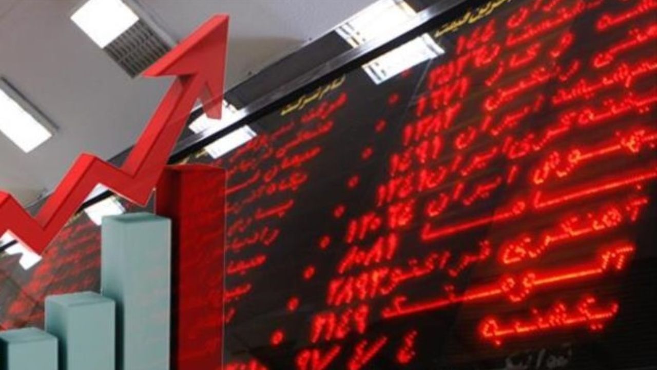 شاخص بورس عدد252 هزار و 864 واحدی را ثبت کرد/ روز 1400 میلیاردی بورس