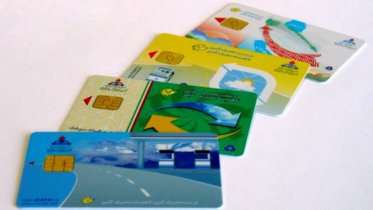 770 هزار کارت سوخت همچنان معطل در پست