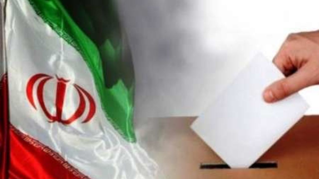 چه کسانی اعضای هیات مرکزی نظارت بر انتخابات مجلس شدند؟