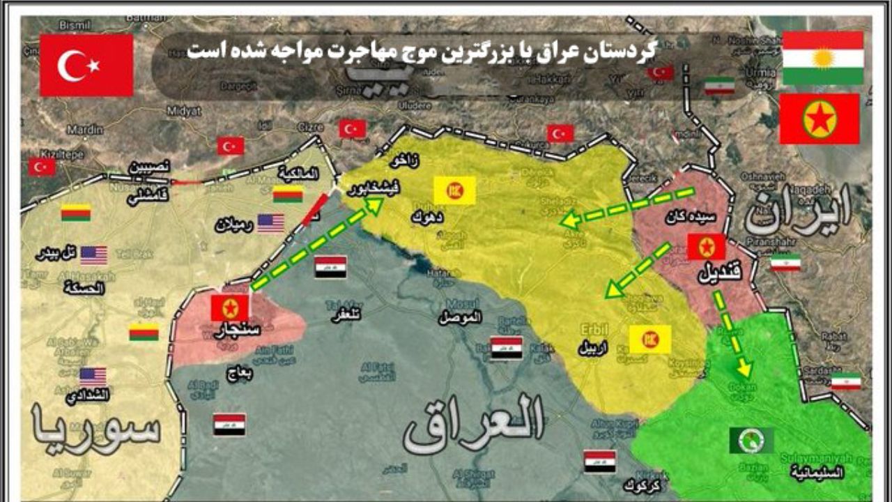 بلایی که پژاک و پ‌ک‌ک بر سر کردها آورده‌اند+عکس
