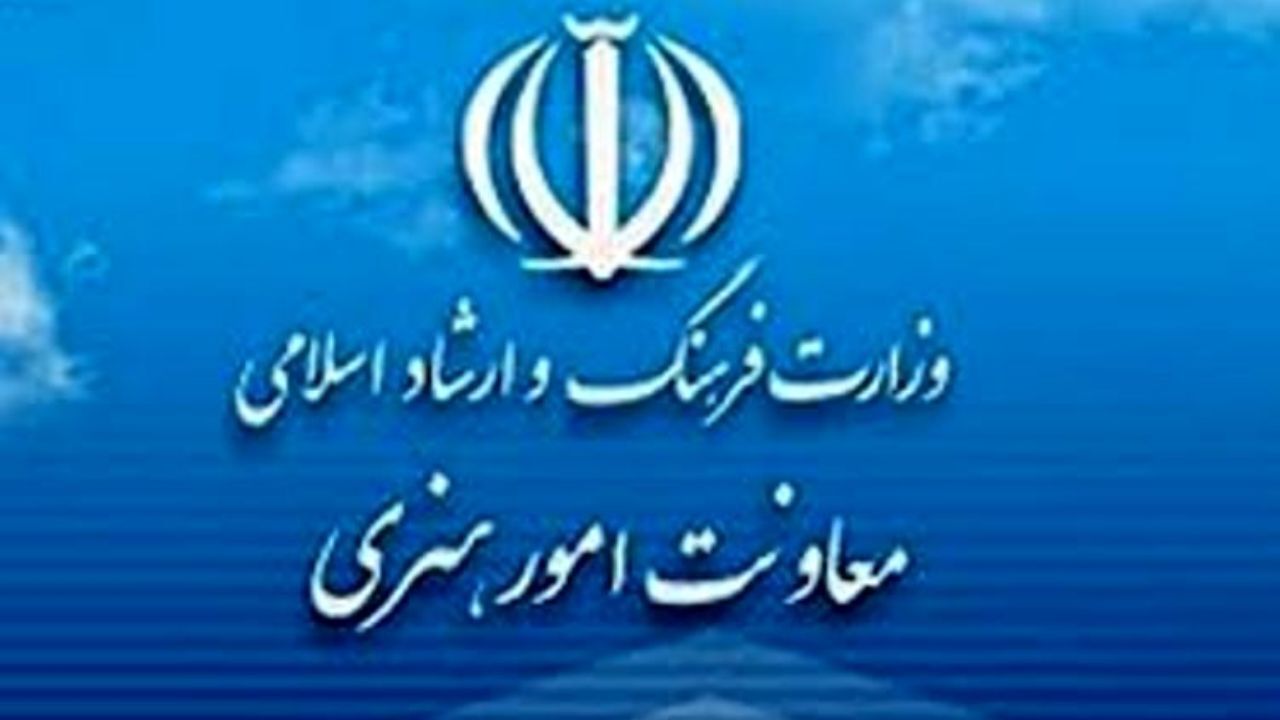 آموزشگاه‌های موسیقی دیگر مالیت نمی‌دهند