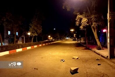 اعتراضات شهریورماه -- با لوگو