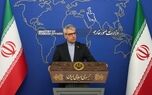 واکنش بقایی به بیانیه اروپا درباره تحریم‌های جدید علیه ایران: اروپا نمی‌تواند تروریسم اقتصادی آمریکا را تایید کند و هم‌زمان مدعی تلاش برای تنش‌زدایی باشد؛ این دو با یکدیگر جمع‌پذیر نیستند