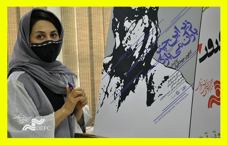 آنچه می‌خواهید درباره مشکلات بیمه بدانید/ «زیر این چتر باران می‌بارد» صریح و چالشی است