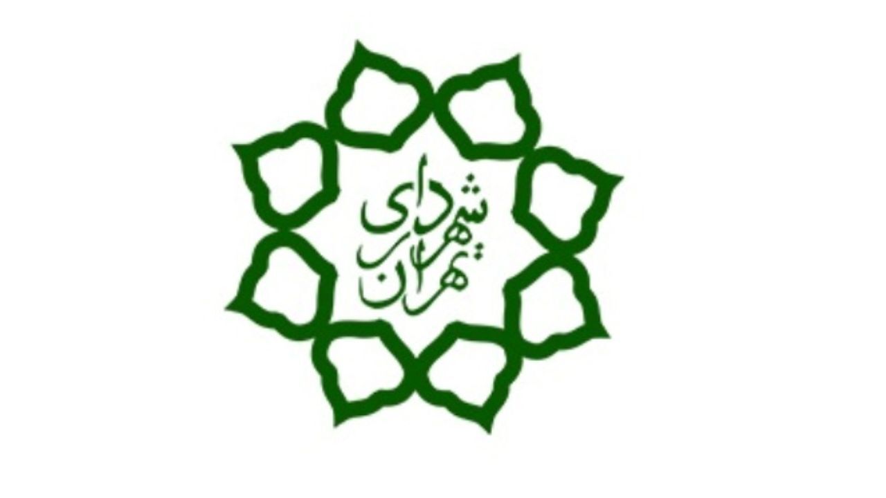 شهرداری منطقه 12 میزبان نوزدهمین جشنواره نمایش‌های آیینی و سنتی