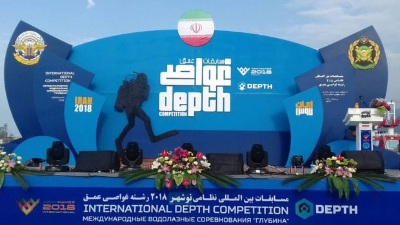 چهارمین دوره مسابقات غواصی عمق نظامی ارتش‌های جهان افتتاح شد + ویدئو