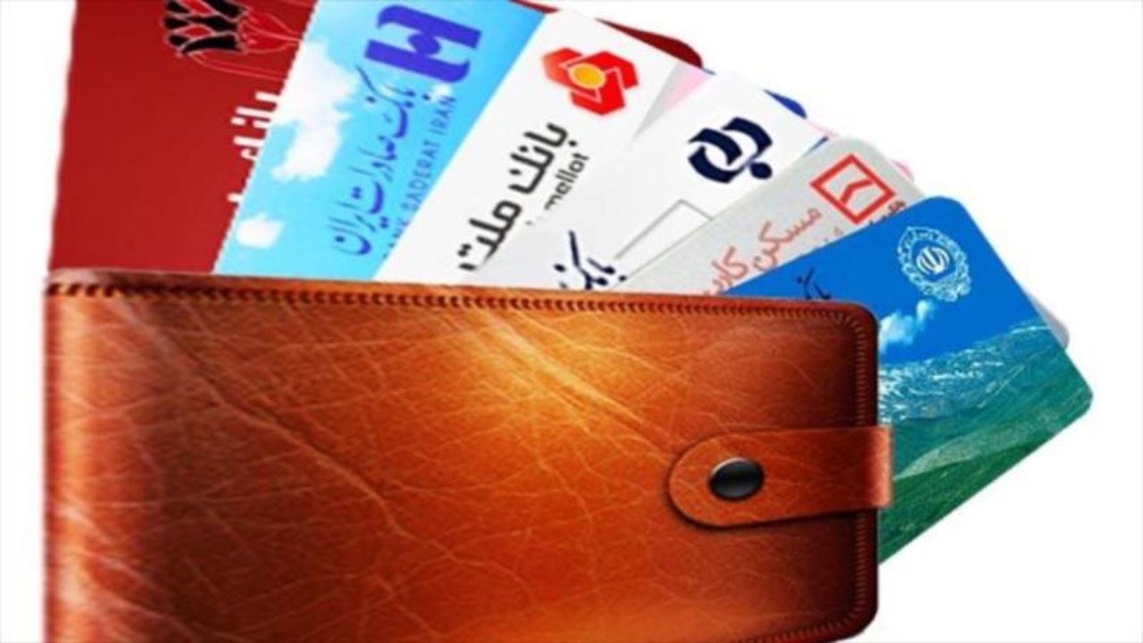 اجرای رمز دوم یکبار‌مصرف؛ به زودی