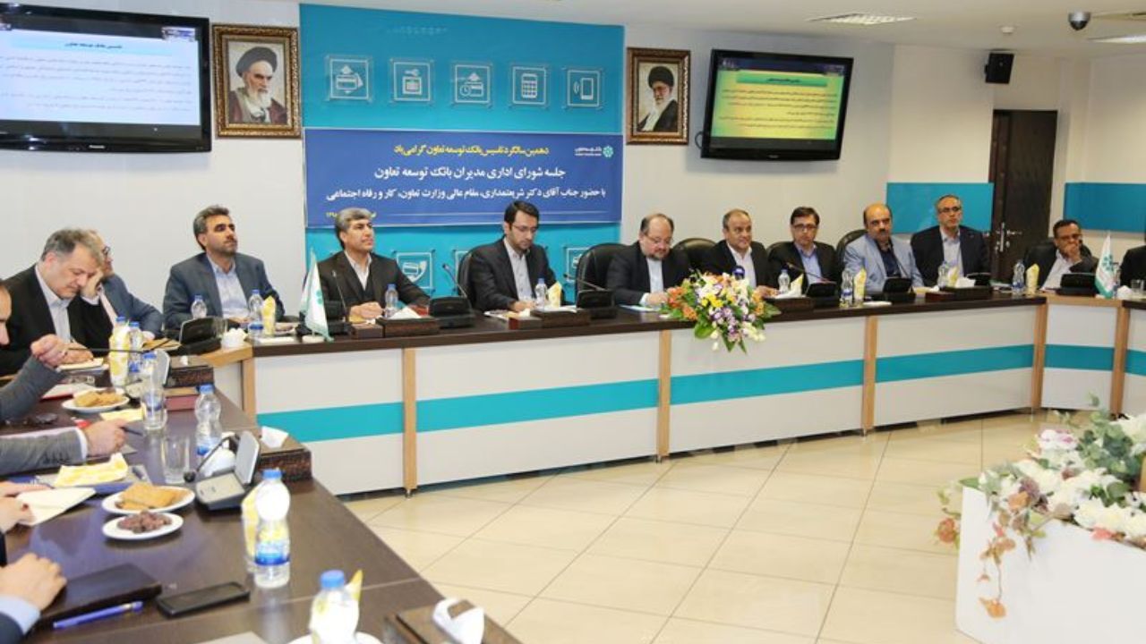 عملکرد بانک توسعه تعاون در اجرای عاملیت اشتغال روستایی و عشایری شفاف و مطلوب بوده است
