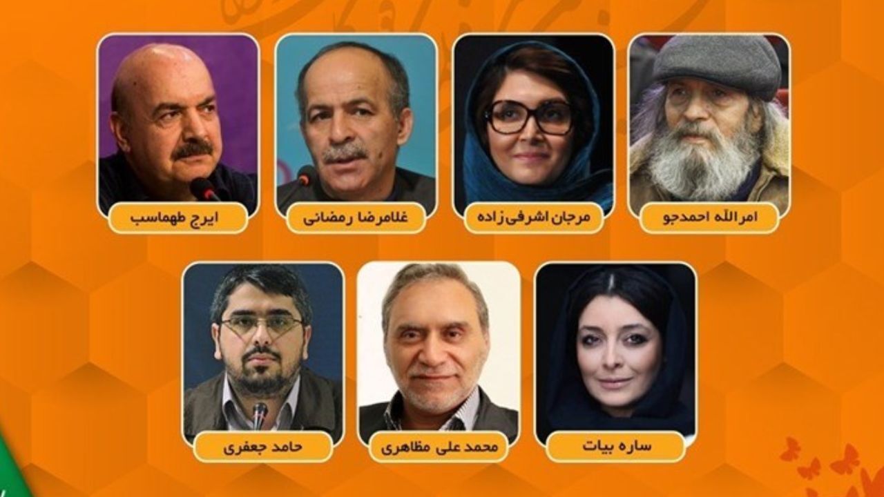 اسامی هیات داوران بخش ملی جشنواره فیلم کودک اعلام شد