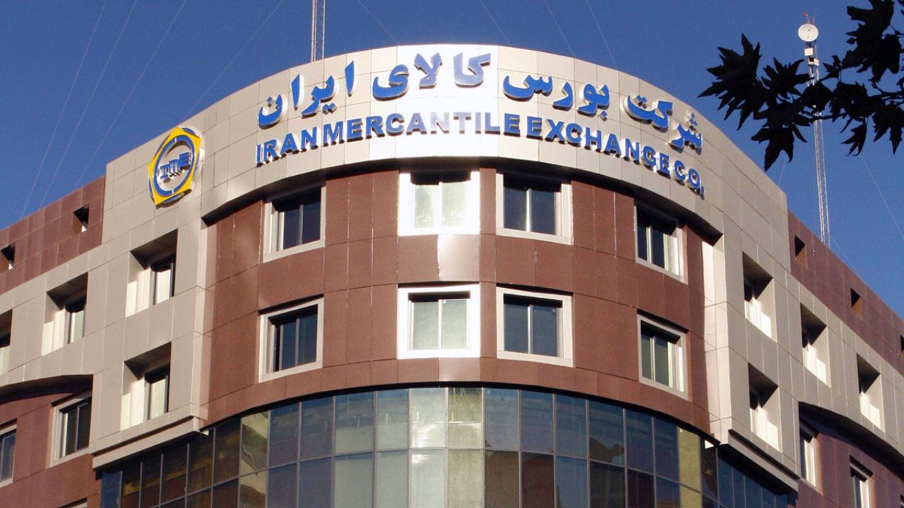 نزول 12 درصدی صادرات فولاد با تکلیف عرضه در بورس کالا
