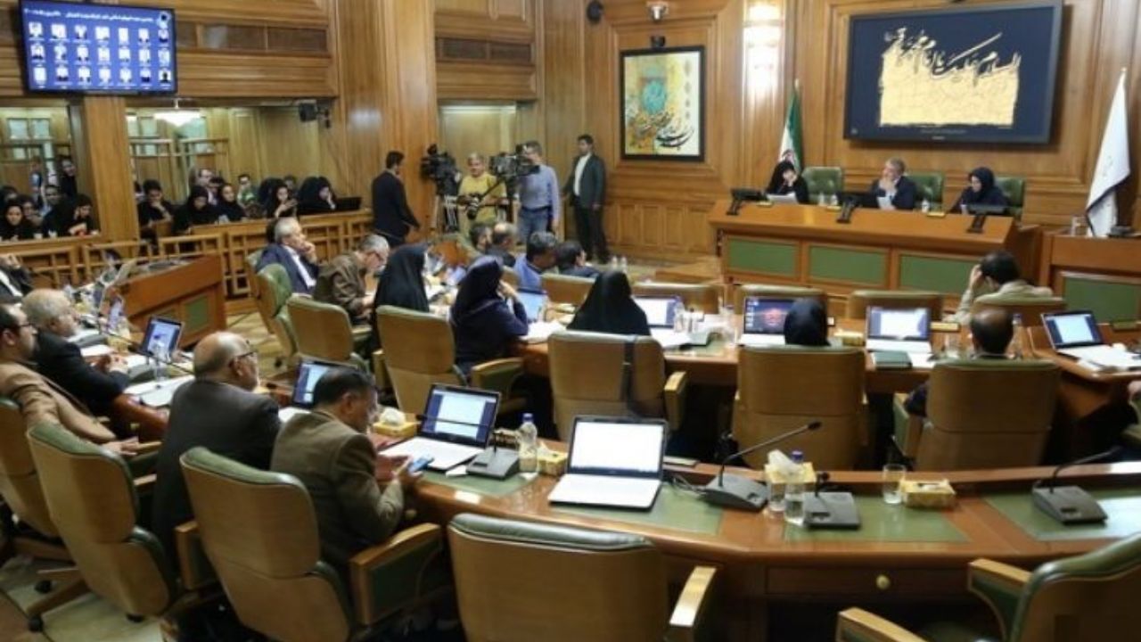 عصر امروز، زمان اعلام ترکیب هیئت رئیسه شورای شهر تهران