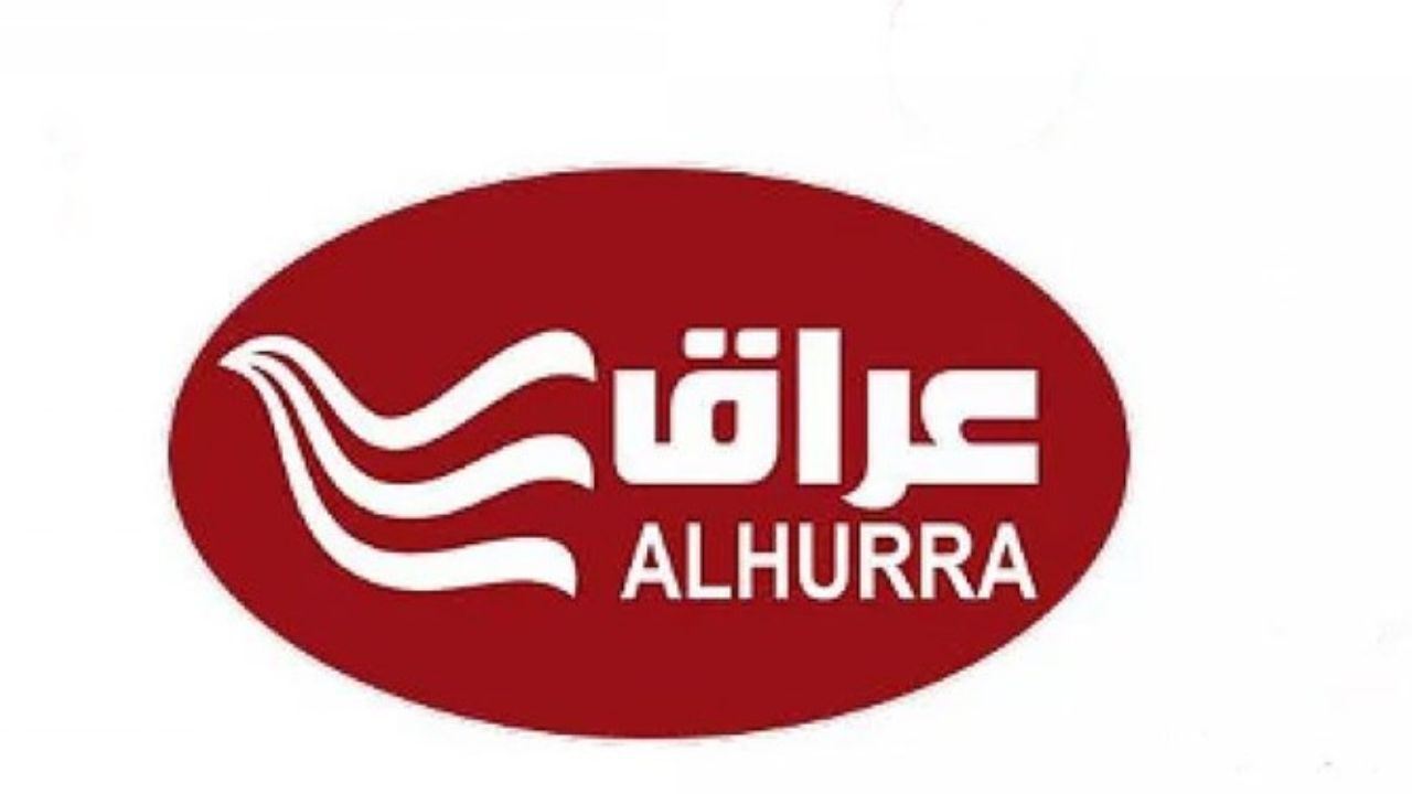 عراقی‌ها اهانت شبکه وابسته به آمریکا به مراجع دینی را محکوم کردند
