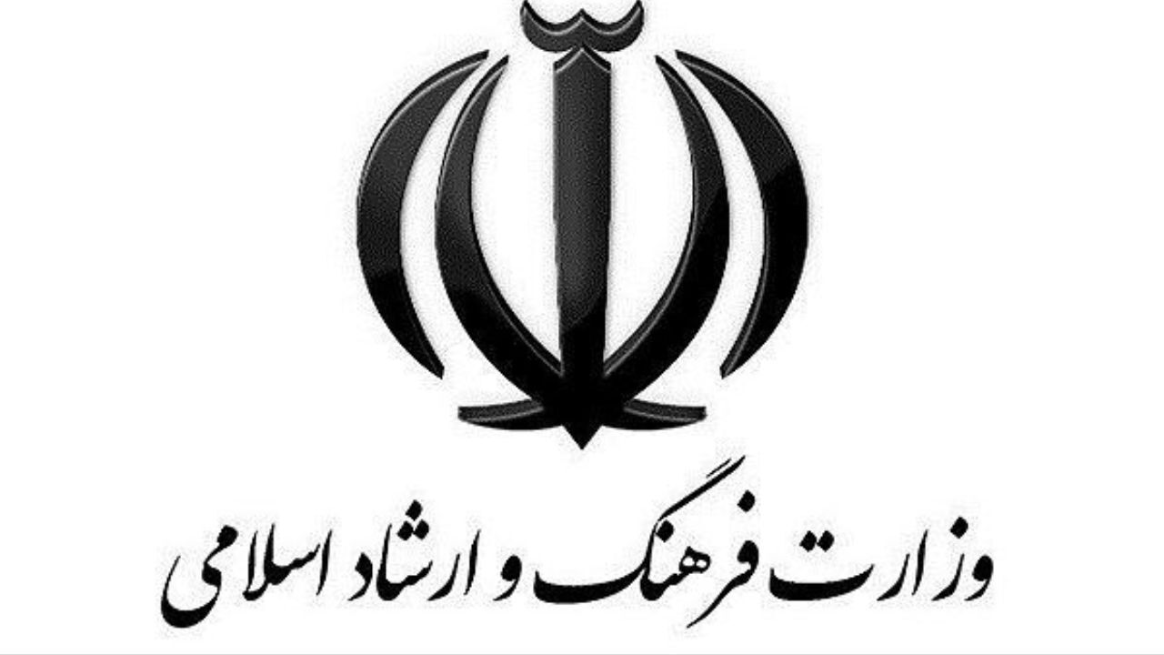 مجوز طرح جلد کتاب الکترونیکی صادر شد