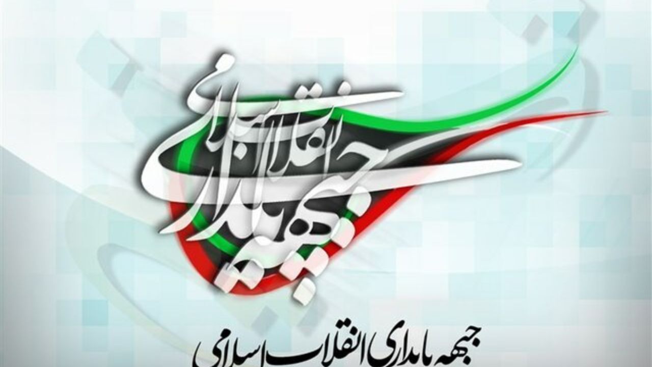 تکذیب می کنم، قانونی هستیم!/ اگر غیر قانونی هستیم چطور مجوز فعالیت داریم؟