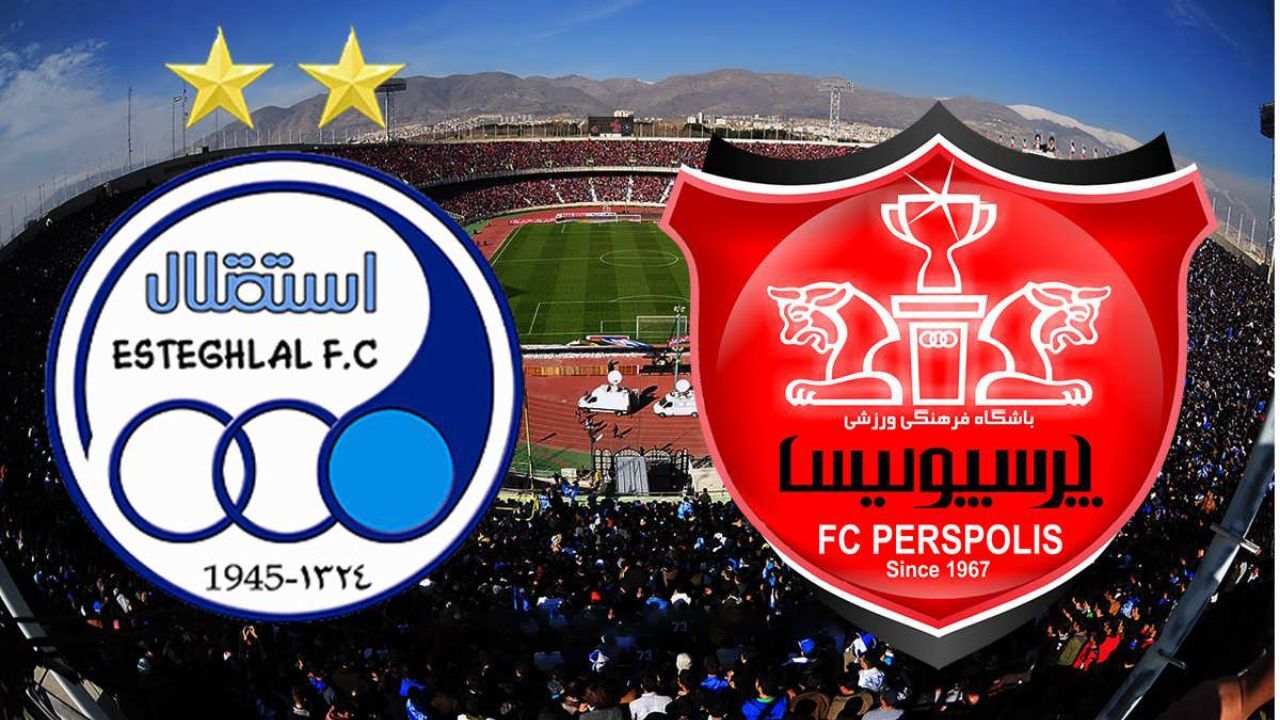 فدراسیون فوتبال تهدید به صادر نکردن مجوز حرفه‌ای استقلال و پرسپولیس کرد