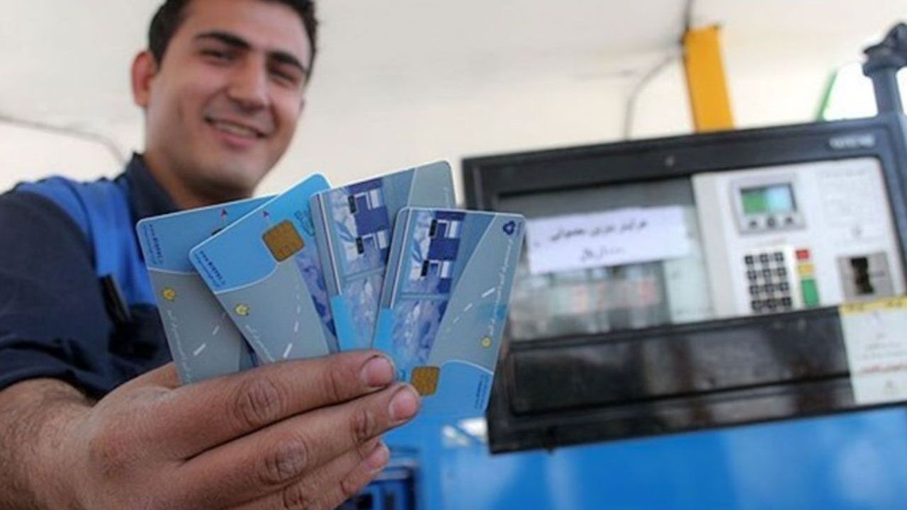 دریافت وجه بابت استفاده از کارت سوخت جایگاه تخلف است