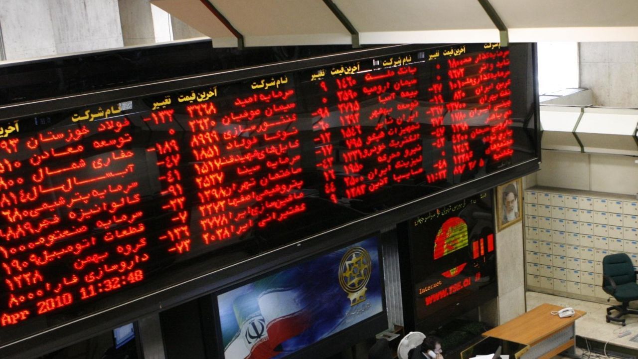 بیشترین ارزش معاملات بورس به خودرویی‌ها رسید