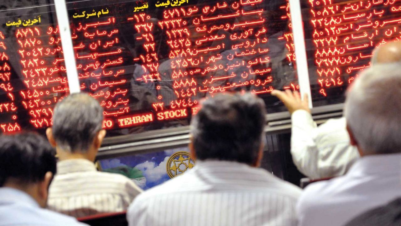 دلایل عدم تمایل مردم به سرمایه‌گذاری در بورس چیست؟
