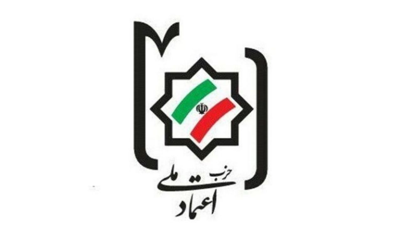 هر تجمع و حرکت اعتراضی را نباید اقدام امنیتی جلوه داد/ در 40 سال گذشته، قانون کارآمدی برای جرم سیاسی تهیه نشده است/ پلیسی کردن جامعه و ورود نیروهای امنیتی در هر ماجرای اجتماعی و حتی سیاسی، در درازمدت قطعا به زیان کشور است
