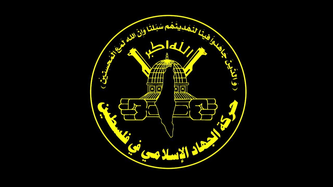 «جهاد اسلامی» نسبت به وخامت حال یک اسیر فلسطینی هشدار داد