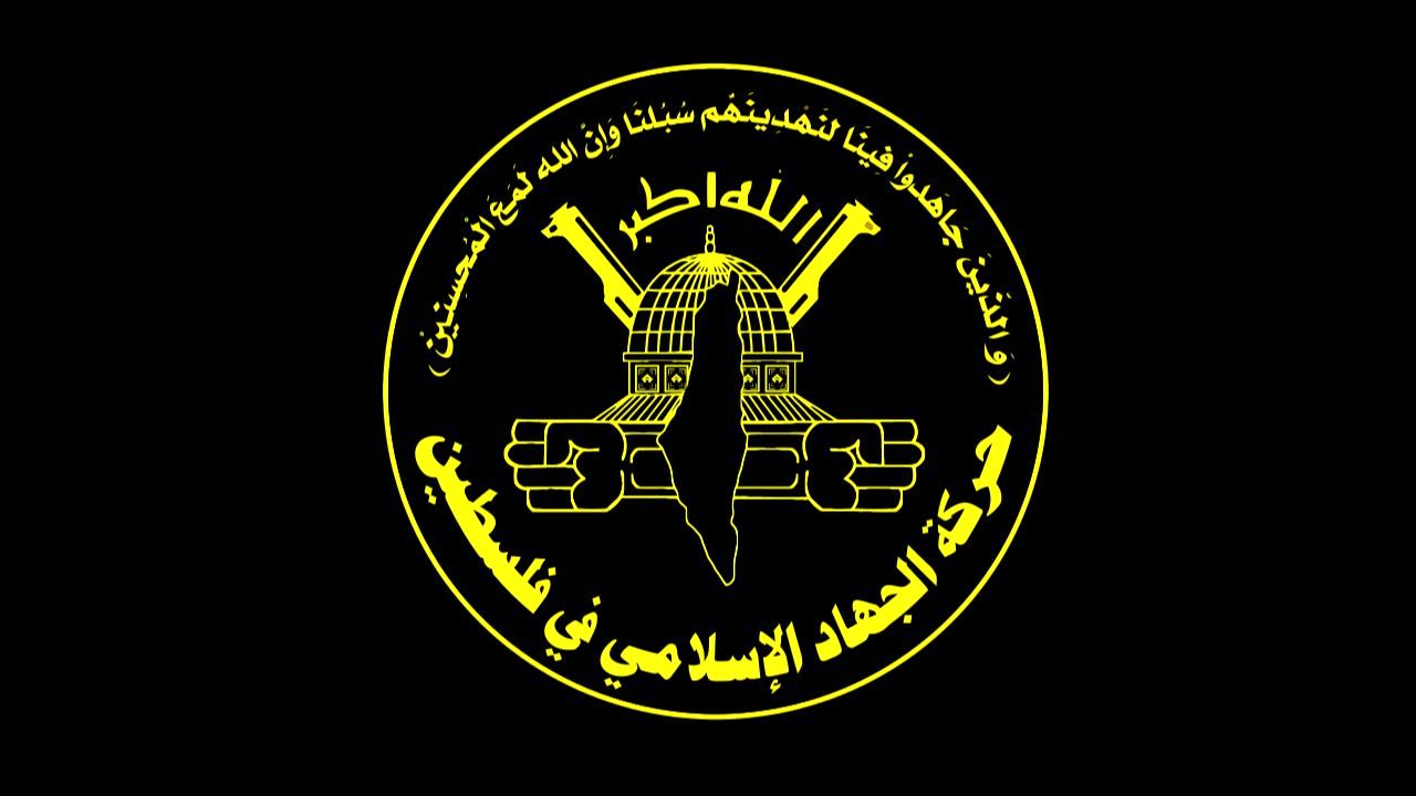 «جهاد اسلامی» نسبت به وخامت حال یک اسیر فلسطینی هشدار داد