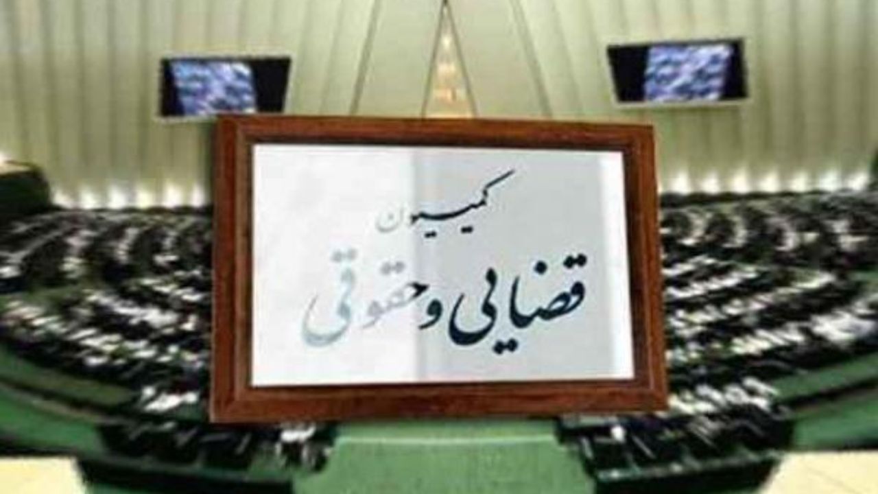 31 شهریورماه طرح کودک همسری بررسی می‌شود