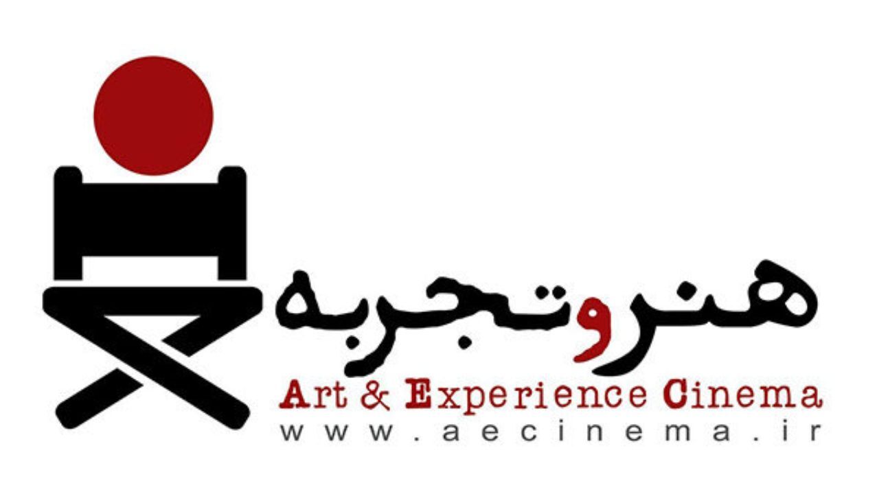 اکران دو مستند همزمان با هفته دفاع مقدس