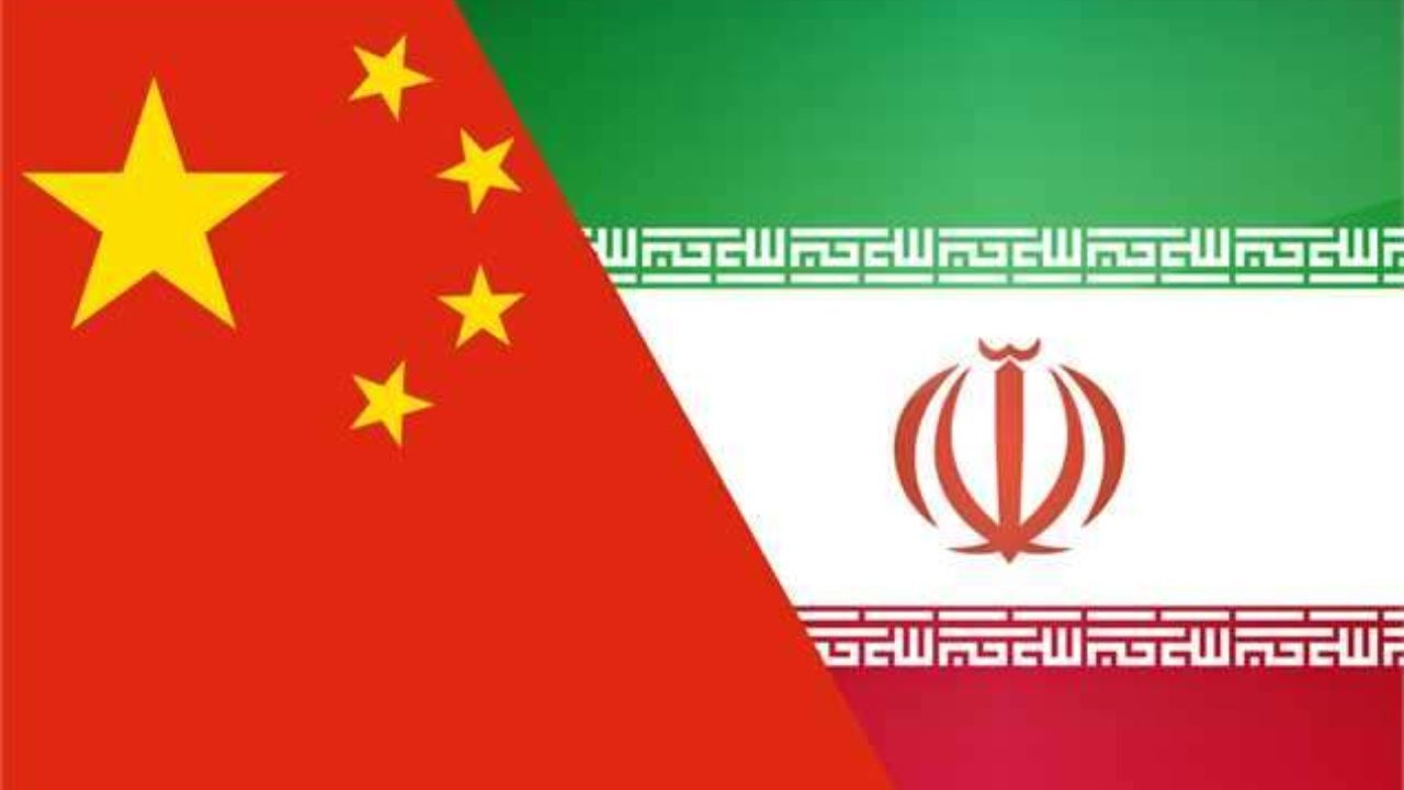 چین 400 میلیارد دلار در اقتصاد ایران سرمایه‌گذاری می‌کند؟