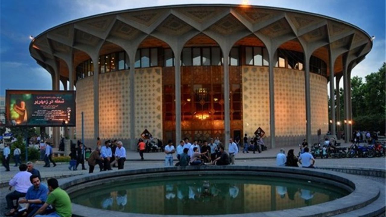 تعطیلی تئاتر شهر به مناسبت شهادت امام زین‌العابدین (ع)