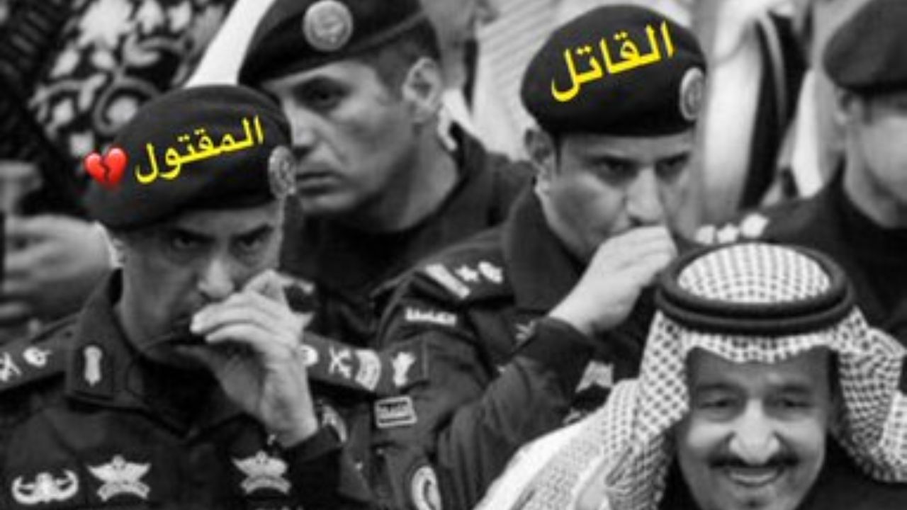 آیا داستان خاشقجی جدیدی در راه است؟