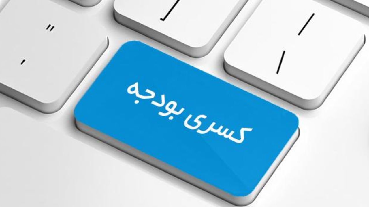 اقتصاد باید آرایش جنگی داشته باشد/ پازوکی: دخل و خرج دولت شفاف نیست/ تقوی: هیچ اقتصادی نمی‌تواند در برابر تحریم مقاومت کند