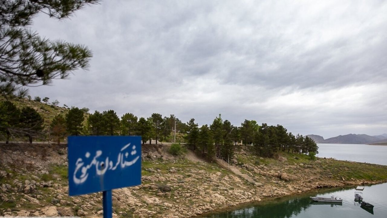 صدور سند مالکیت برای بخشی از بستر رودخانه کن