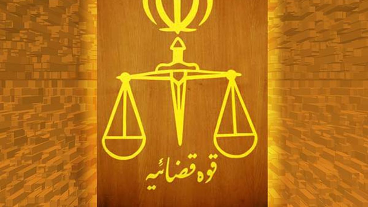 سخنگوی مرکز آمار و فناوری اطلاعات قوه قضائیه: افشای دارایی‌ مسئولان جرم است