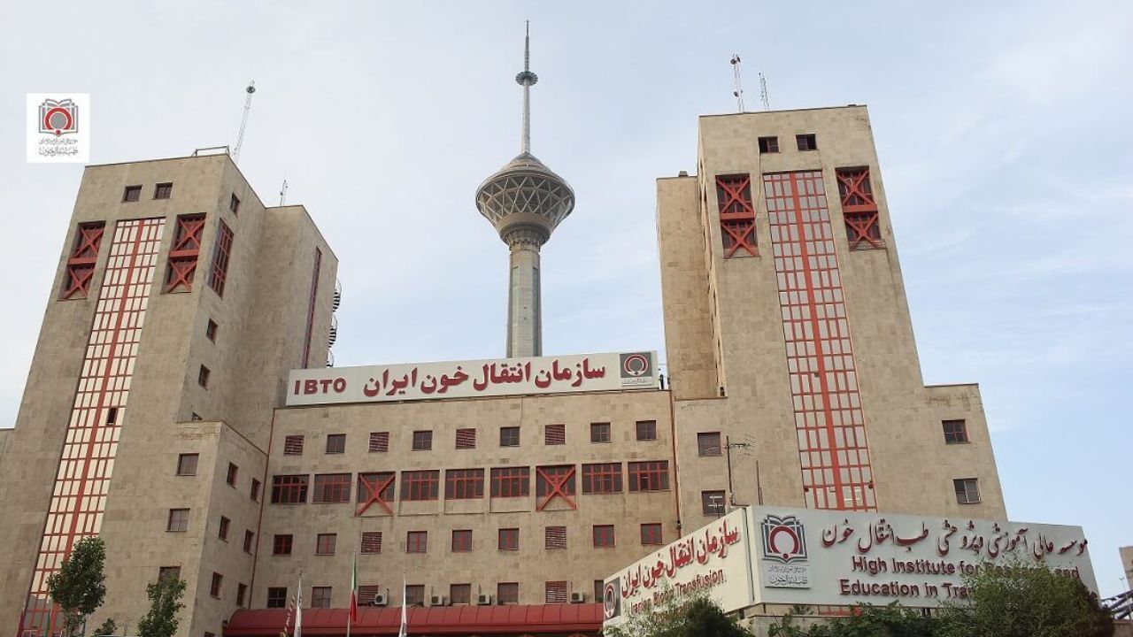 مراکز انتقال خون در کشور متمرکز می‌شوند