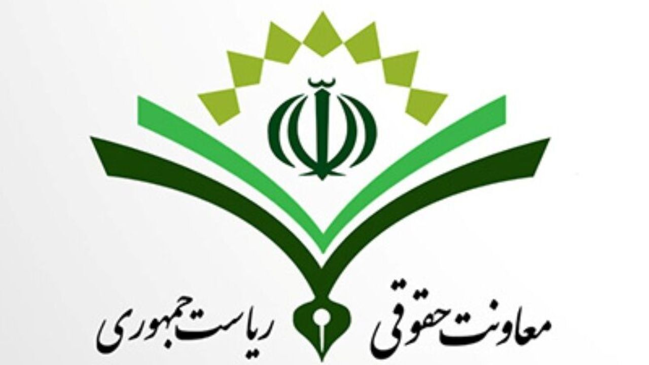 فراخوان مشارکت عمومی در تدوین لایحه قانونی حمایت از حیوانات