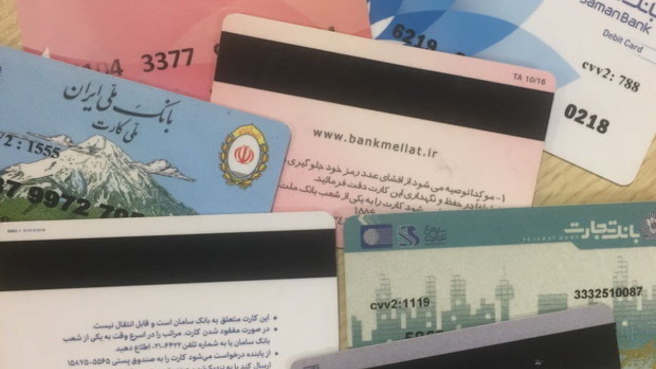 کلاهبرداری‌ خریدهای اینترنتی زیاد شد/ دارندگان کارت‌های بانکی مراقب باشند